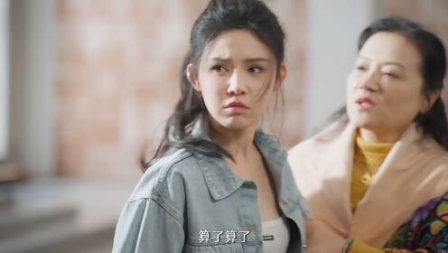 家庭聚会，表姐开始了她的表演—《心动不止一刻》_高清1080P在线观看平台_腾讯视频