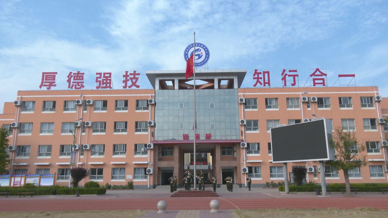 故城县职教中心—雷锋月活动