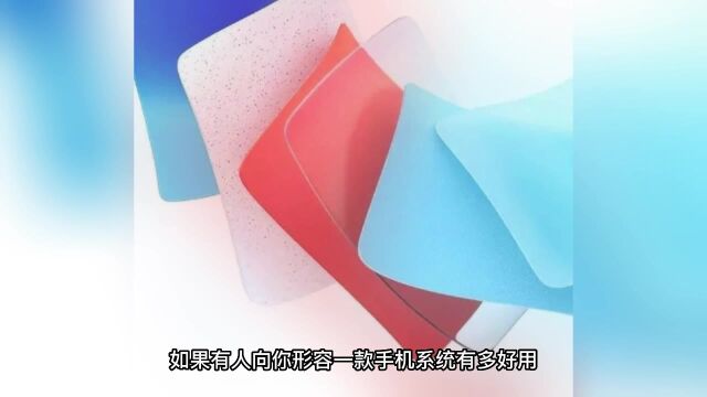 每一代都是经典,盘点Flyme那些超好用的功能