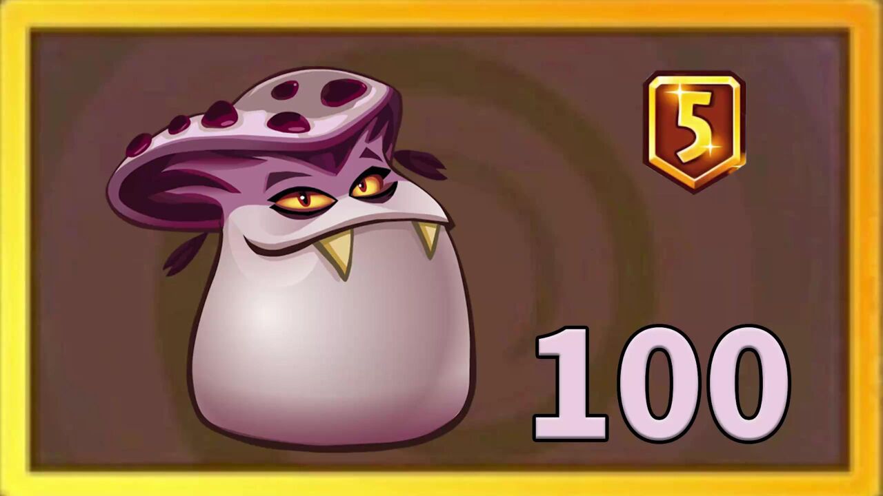 pvz2植物测评:浴血重生,5阶的吸血牛肝菌真能复活吗?
