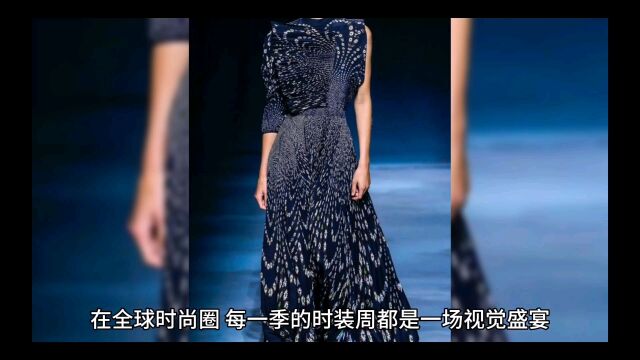 Vogue评选时装周最时尚明星:王一博领衔风尚新潮流