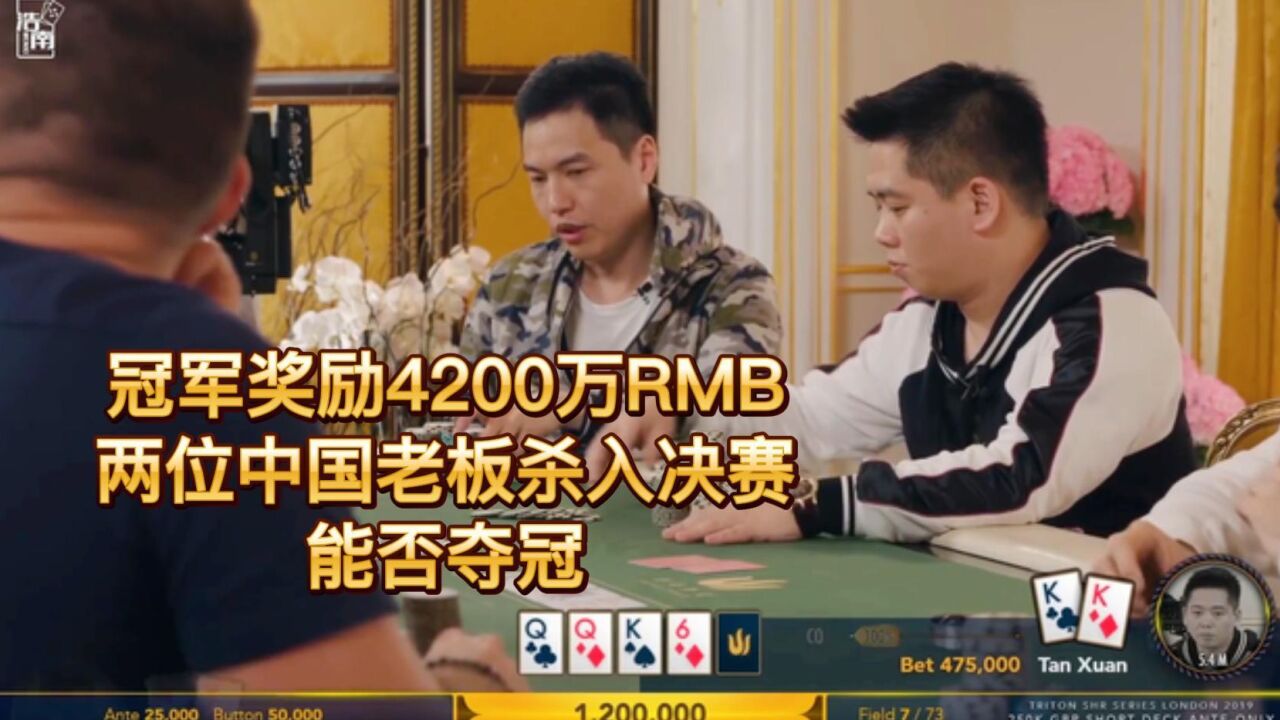 4200 1080P 4200-1080p