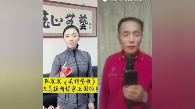 感谢认真听完我唱歌的你 英雄赞歌#全民k歌 #唱歌不孤单