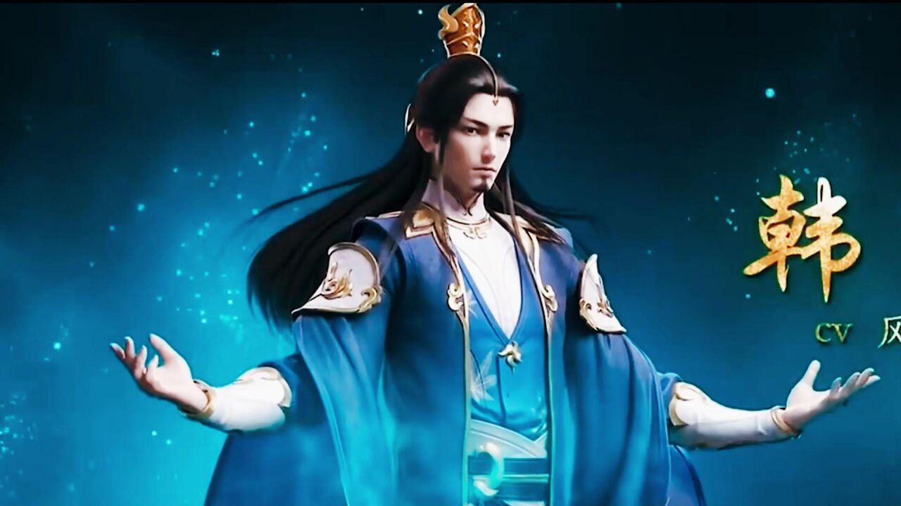 斗破苍穹:韩枫实力为何一直停留在斗皇