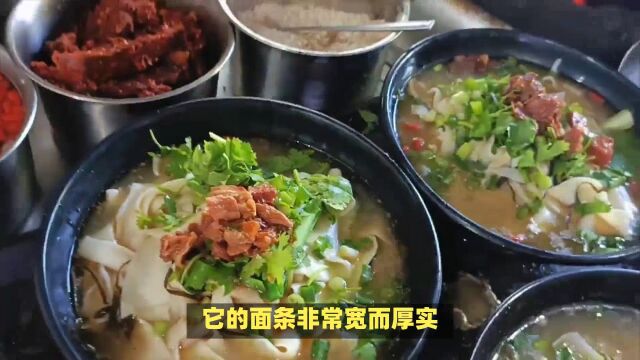 面食的魅力:探寻各地特色的面食