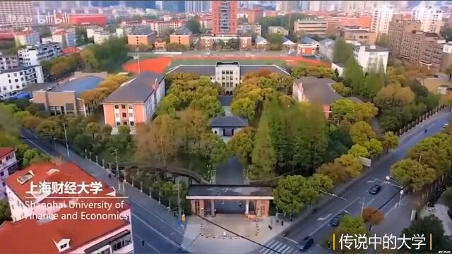 传说中的大学(中国一流名校航拍风光)