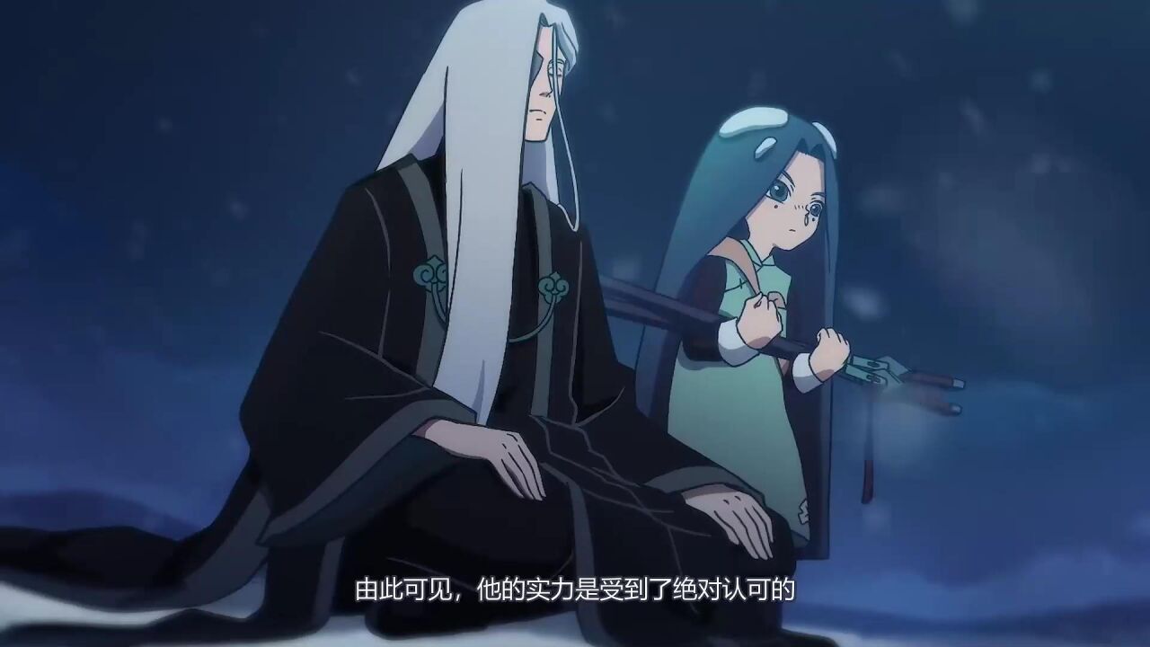 绝顶刺客之路《刺客伍六七》amv_刺客伍六七：青凤是斯特国卧底实锤！终于知道当初他对赤牙说什么_高清1080P在线观看平台_腾讯视频