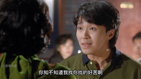 周星驰经典电影——《赌侠》4_高清1080P在线观看平台_腾讯视频