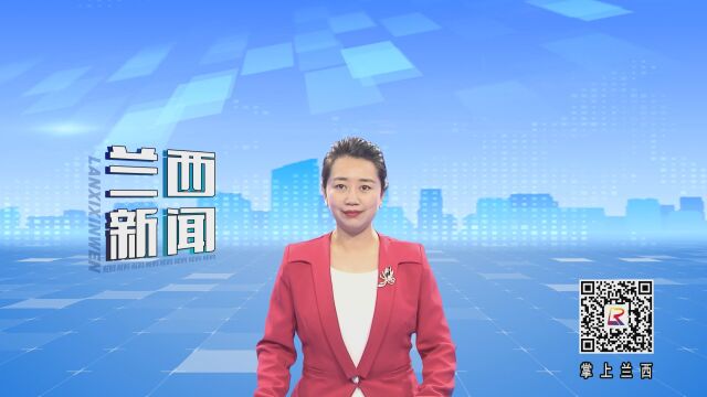 黑龙江省第五届农民文化艺术节展演举行兰西专场演出