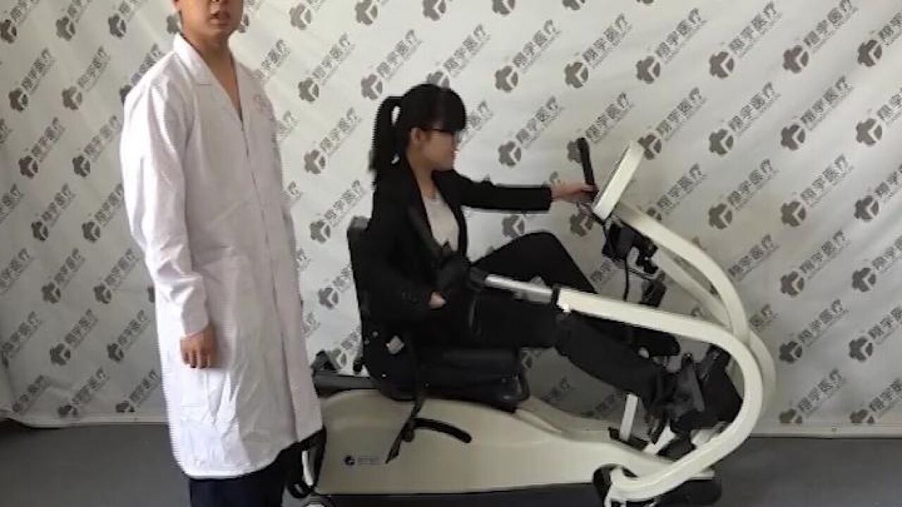 翔宇:四肢联动康复训练仪XY-SZLD-IA操作指南_高清1080P在线观看平台_腾讯视频