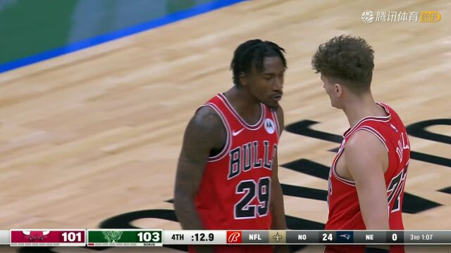 2023/24赛季NBA季前赛：公牛 VS 雄鹿 全场回放