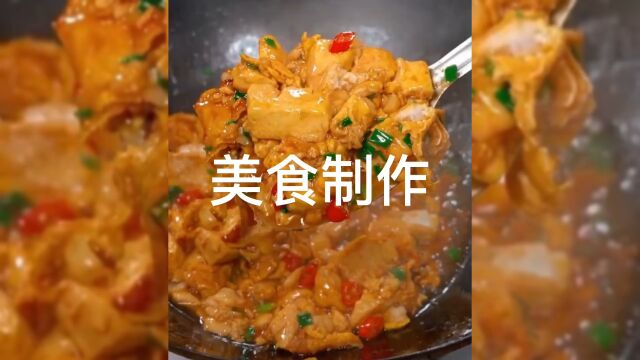 鸡蛋炒豆腐美食制作