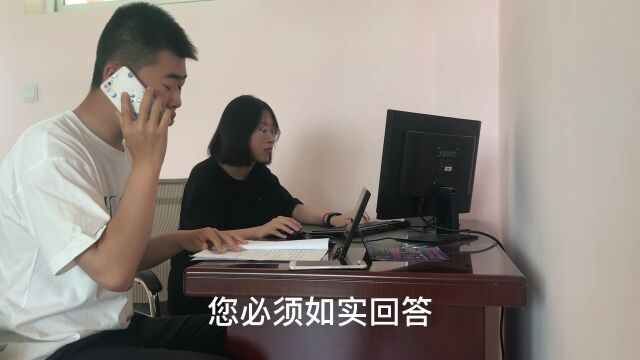 网络反诈 | 警惕!这类电话要当心,医保诈骗陷阱深