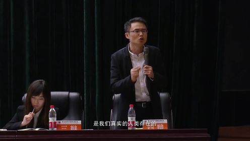 第六届世界华语辩论锦标赛表演赛 现实理想主导世界