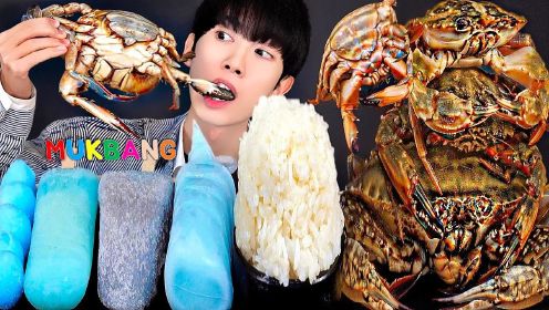 ASMR蓝色冰淇淋，酱油腌制的螃蟹满满的膏MUKBANG