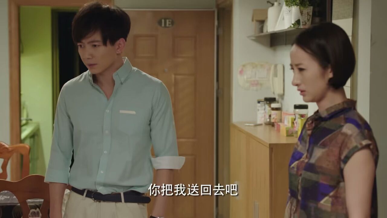 妈宝男_高清1080P在线观看平台_腾讯视频
