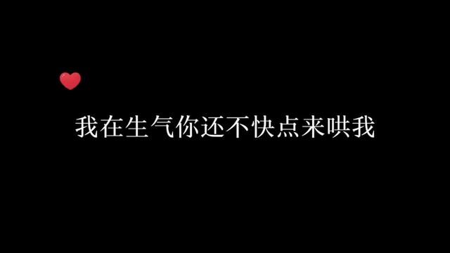 楚明允:我只是在等你来哄哄我 #君有疾否广播剧#马正阳 #陈张太康