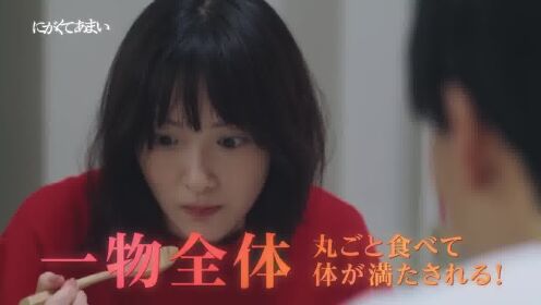 苦中带甜的滋味 日剧PV