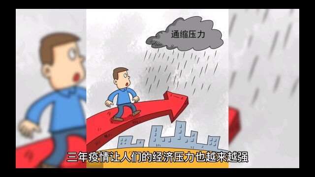 吃饱穿暖已经满足不了孩子了