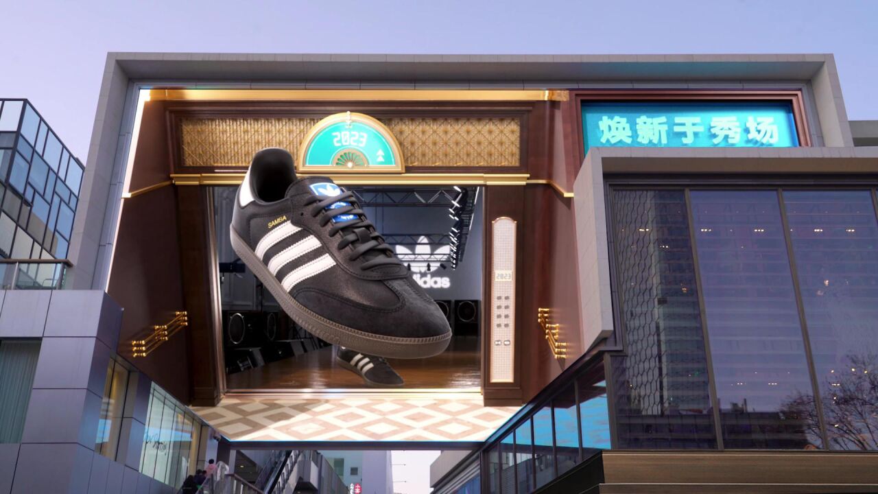 adidas三里屯图片