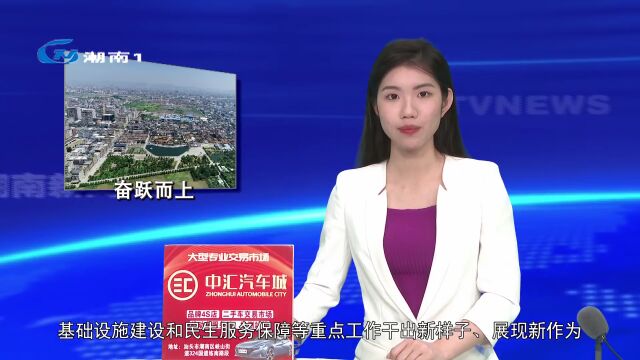 【学习贯彻党的二十大精神】林凯旋:奋跃而上 飞速奔跑 擘画司马浦镇高质量发展“实景图”