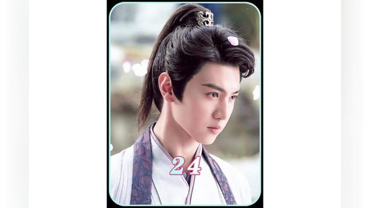 隐藏十八年的秘密终于被揭开了#绝代双骄 #陈哲远 #胡一天