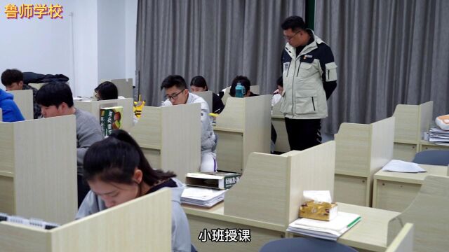 济南有哪些好的私立高中?中考失利来鲁师学校.