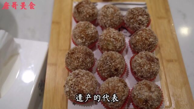 合肥特色菜,鸿章大杂烩烧饼夹心圆子,泥鳅下挂面,喝老酒惬意!