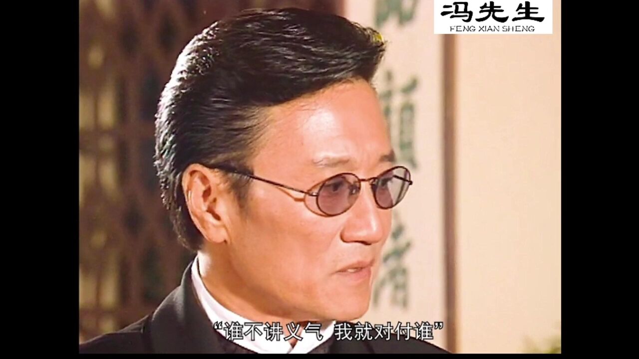 千王之王重出江湖36_高清1080P在线观看平台_腾讯视频