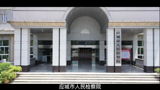 【我为群众办实事】公益诉讼检察监督 文峰塔“旧貌换新颜”