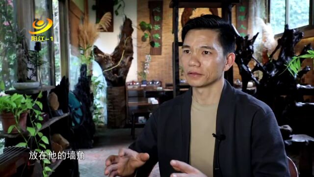 阳江民间文化力量第六集 | 天彩乌木艺术馆:源于自然 重现天彩