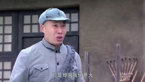 天狼星行动：鬼子假扮八路偷袭李团长，警卫连的姑娘及时赶到，前后夹击打鬼子。