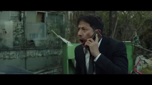 冈田准一《走到尽头》预告