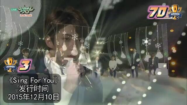 EXO男团神曲