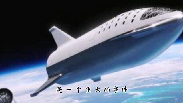 SpaceX 火箭与天基互联网领域夺得巨额合同