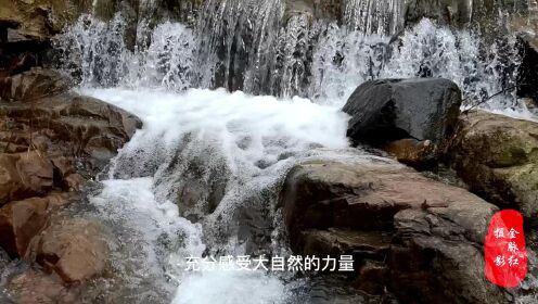 舒城：大板尖林场的水景真美(金脉红)