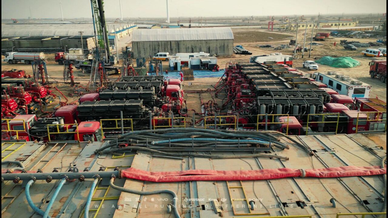 你见过这么大的压裂施工现场么?