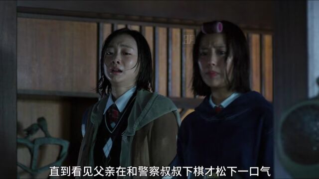 让我们再次重看经典魔女1