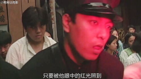 英叔师兄秘练飞头降,师兄双眼被灯神治好,英叔与师兄决一S战_高清1080P在线观看平台_腾讯视频