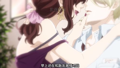 23，海王天花板！晚上和风情美女通宵，醒来连名字都不记得