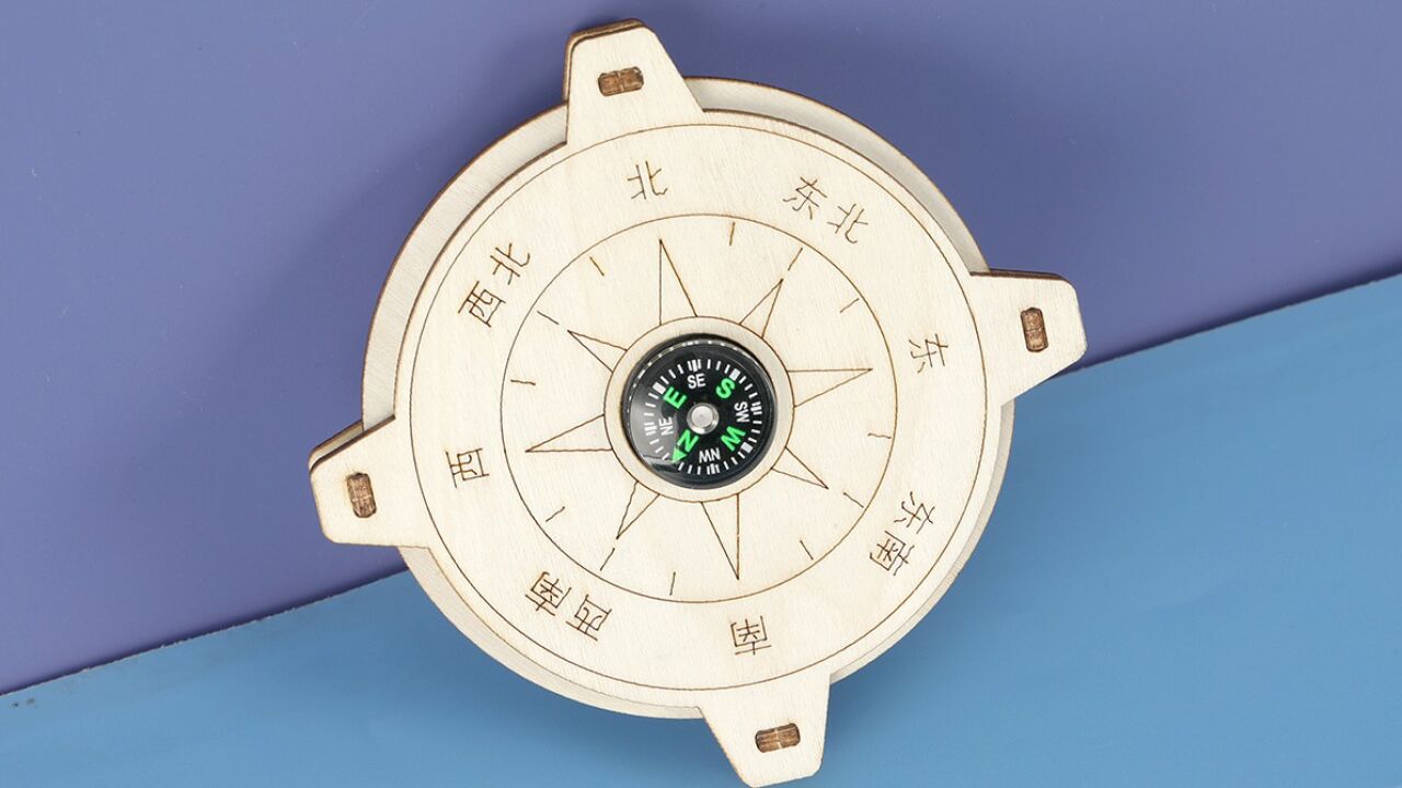 小霍金科学实验玩具 diy手工制作材料 指南针教程