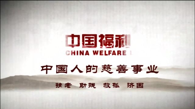 阳光开奖:福彩2023年4月17日开奖直播