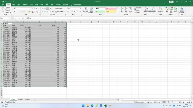 Excel2021中的单元格如何做边框线