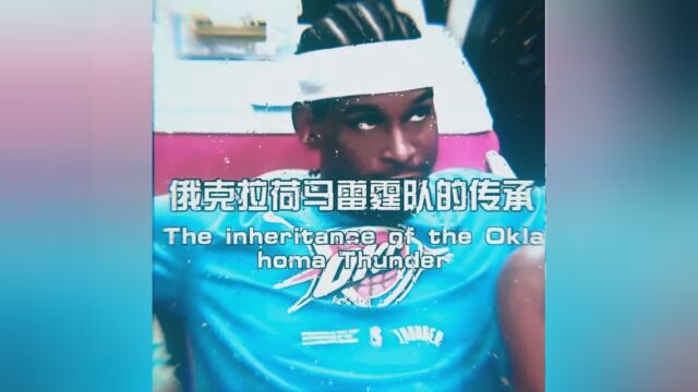 素材 “你不比任何人差,你不需要低头!” #威少 #美式剪球社 #NBA创作营