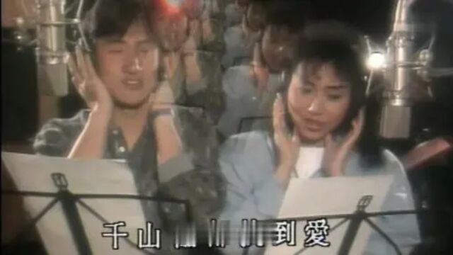 只有情永在 MV 张学友&邝美云 欧丁玉丨《贼公阿牛》主题曲