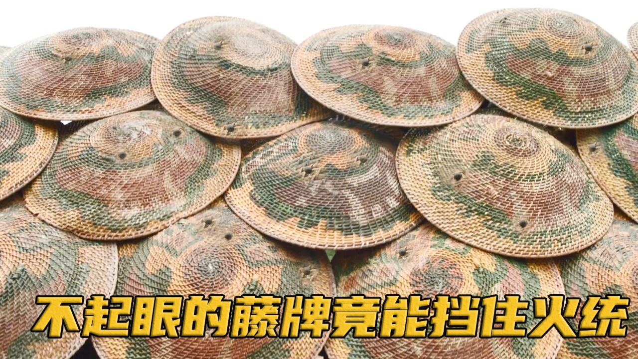 清朝的藤牌竟能挡住火铳?康熙不信邪非要试,结果吓坏了洋人