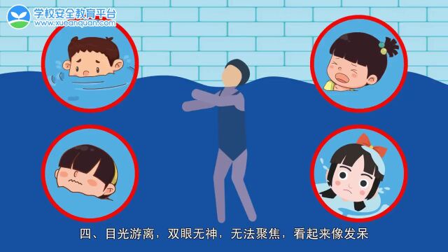 定南警方“逮了”9名学生,家长说好 !