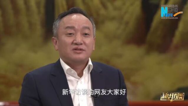 “让青年人更好了解中国”——专访暨南大学党委副书记孙彧