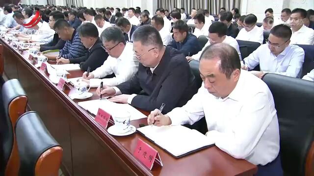 全省领导干部会议召开,深入学习宣传贯彻习近平总书记考察江西重要讲话精神