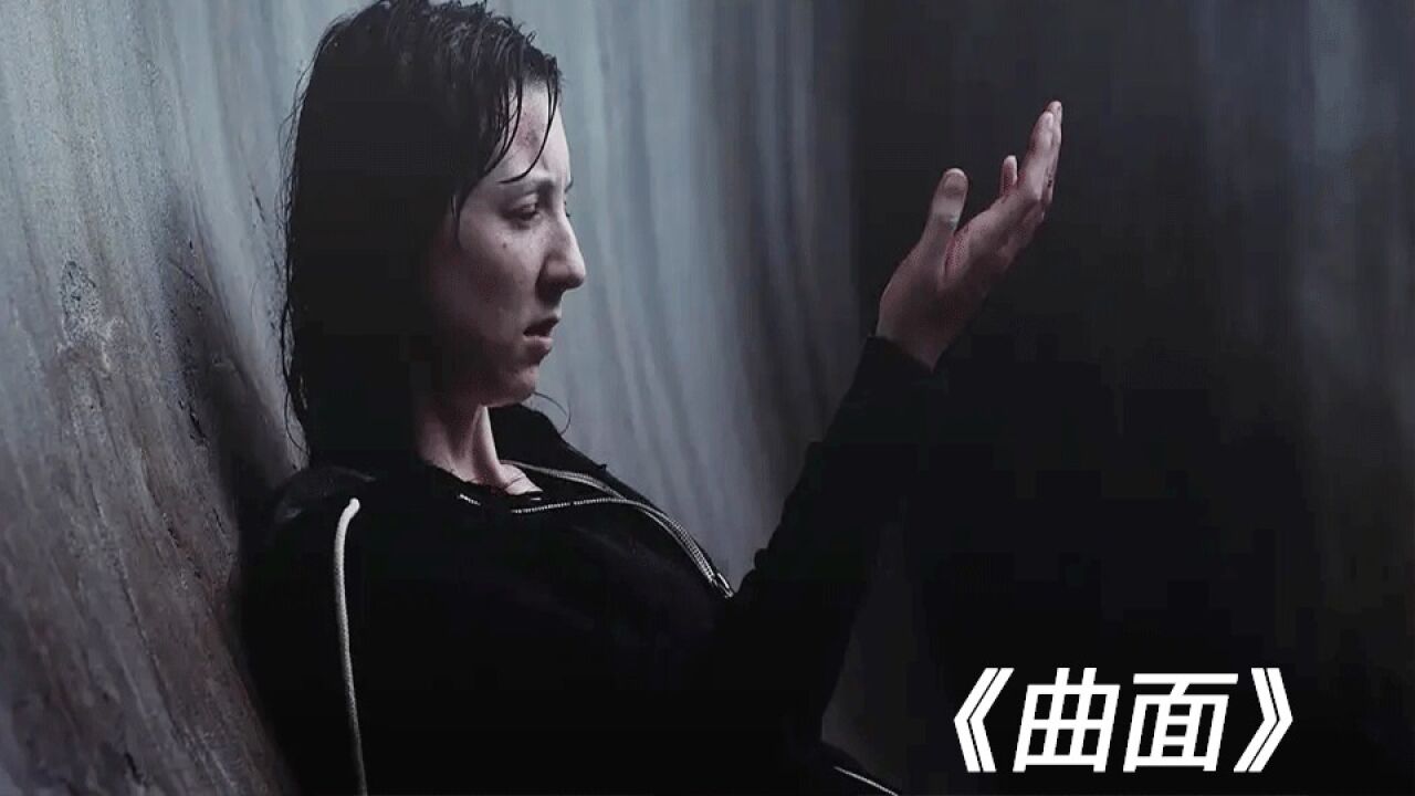 生与死就在咫尺之间。是坐以待毙,还是绝地求生?_高清1080P在线观看平台_腾讯视频